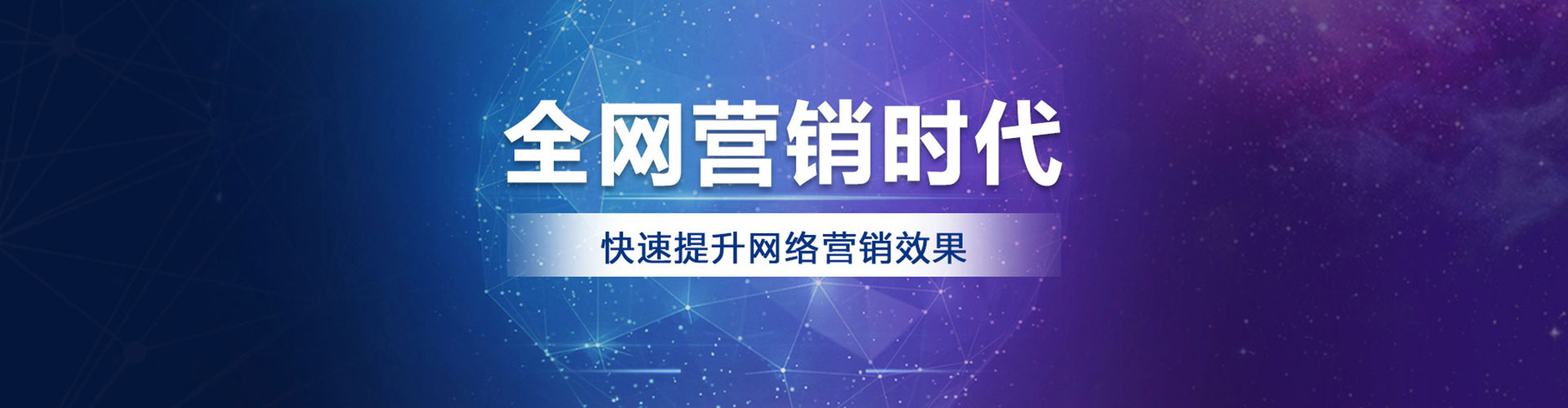 高雄百度竞价赚钱