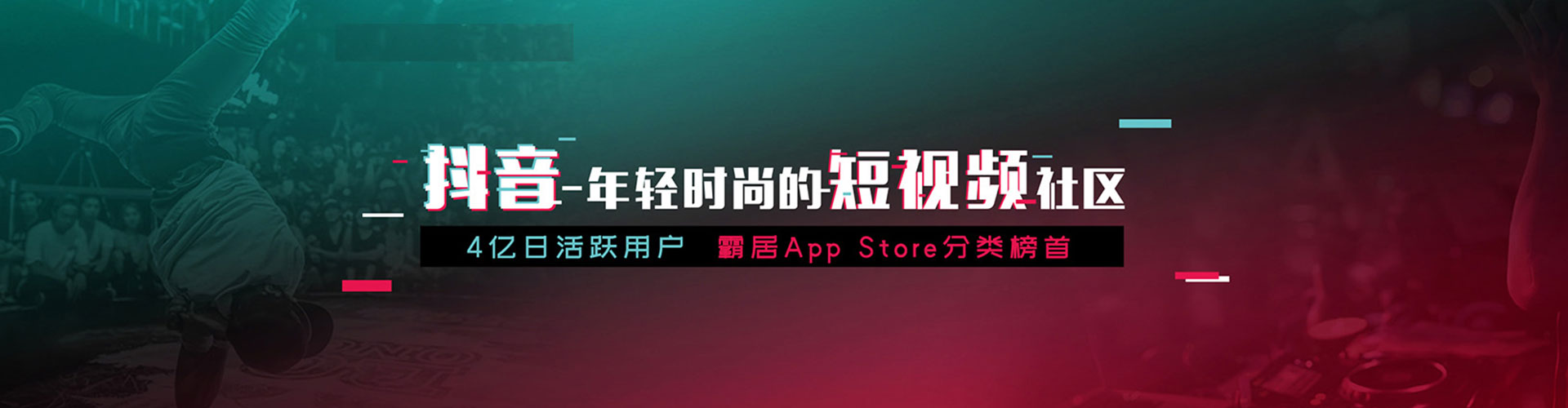 高雄百度搜索推广